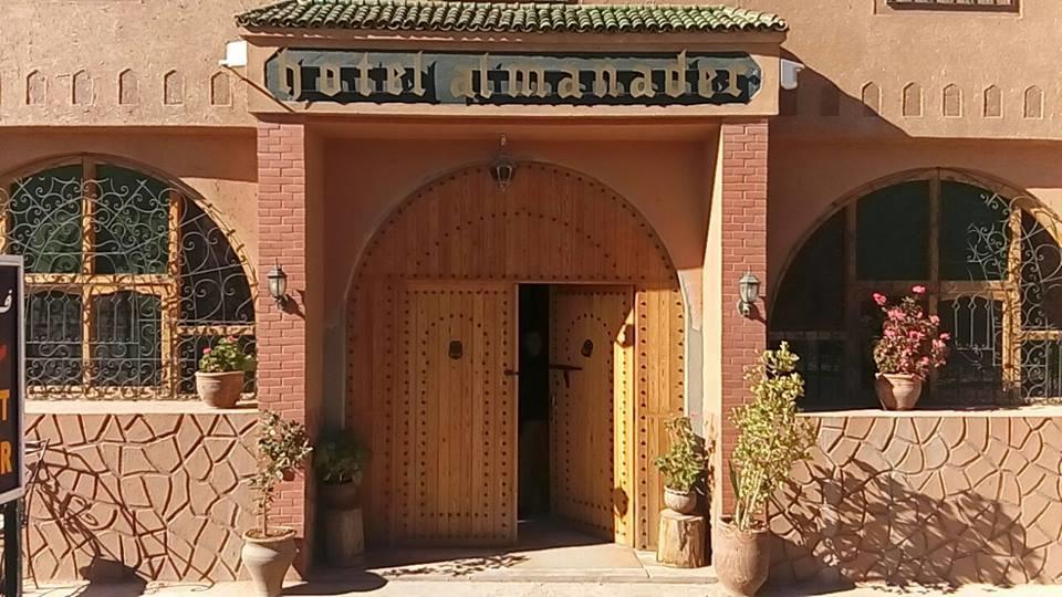 Hotel Almanader Boumalne المظهر الخارجي الصورة